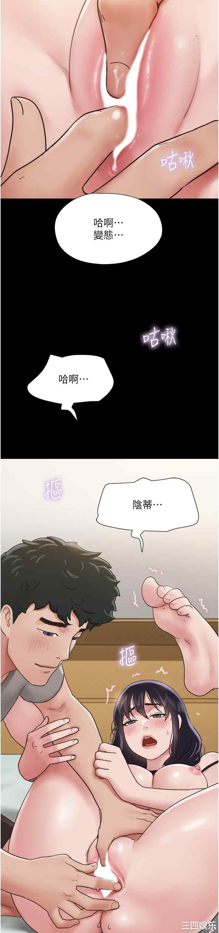 第48张