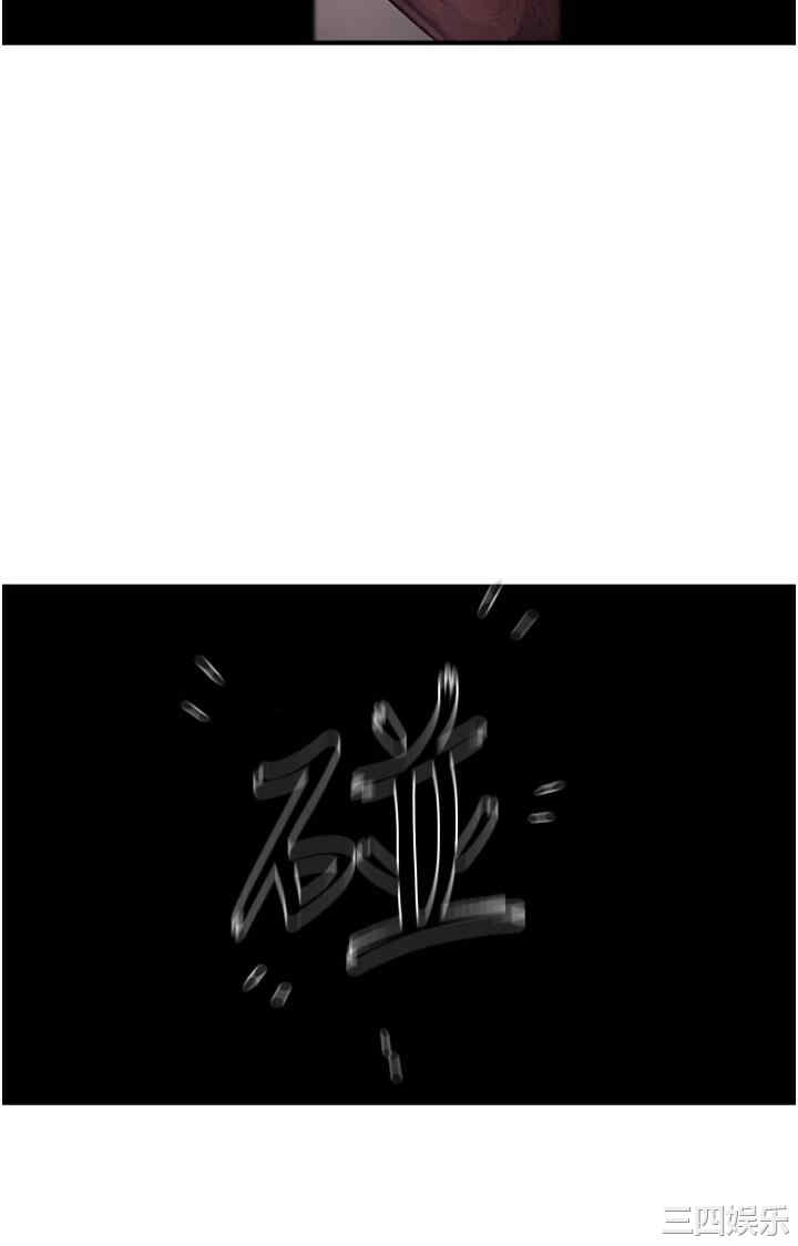 第37张
