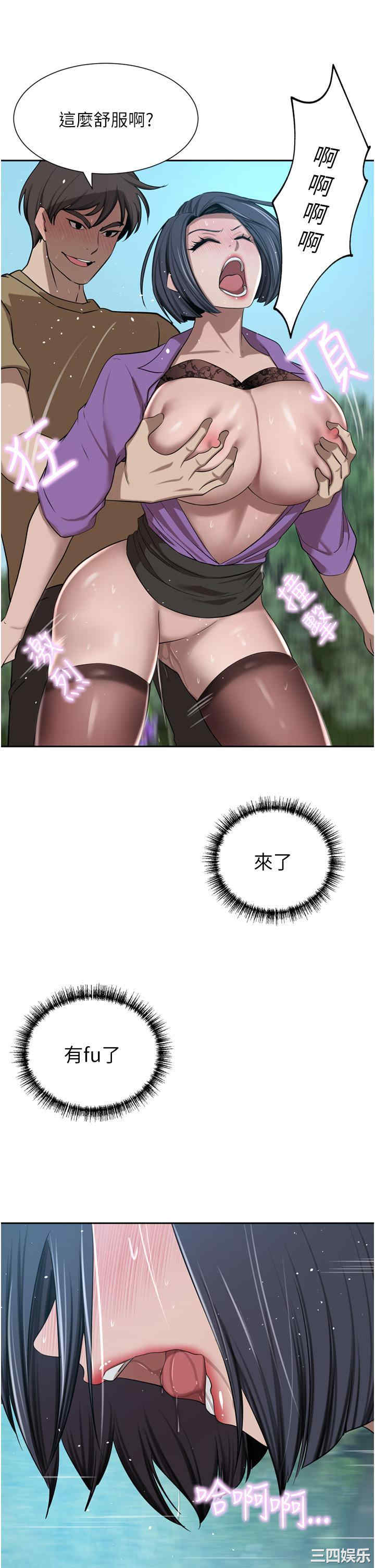 第23张