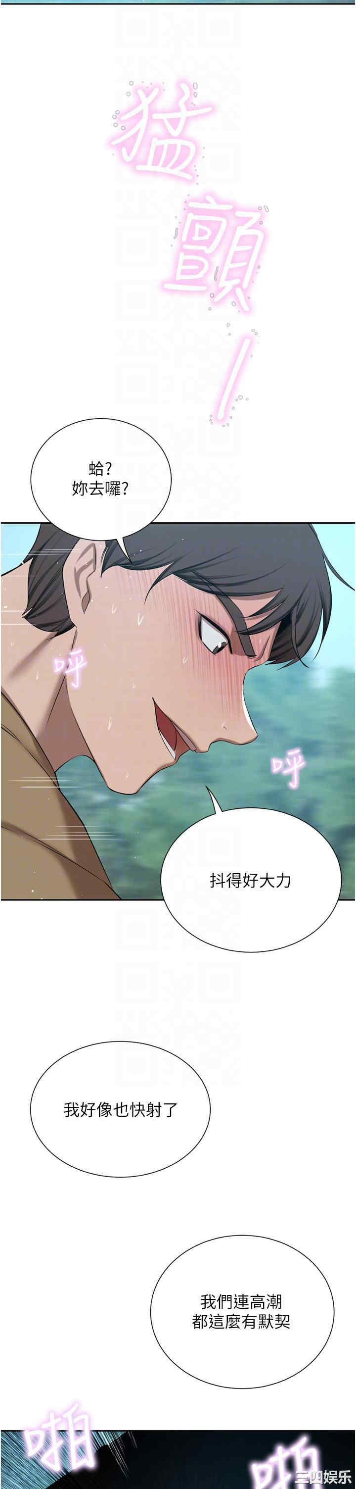 第24张