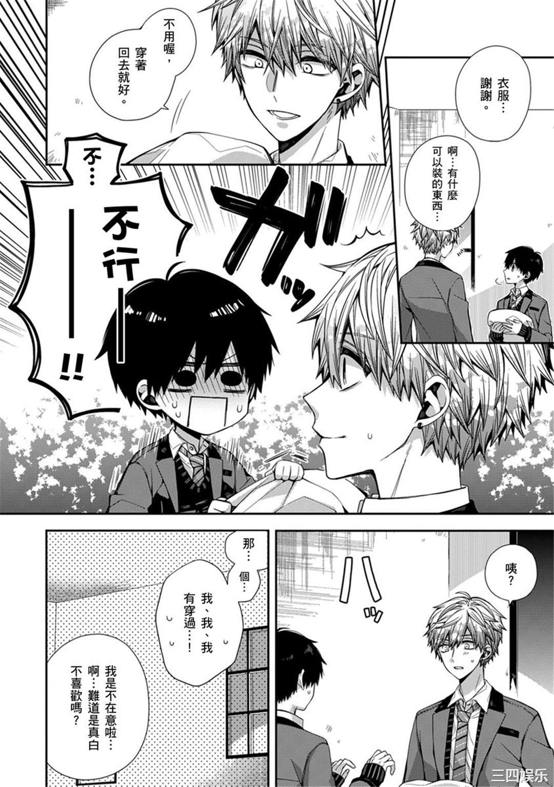 第22张