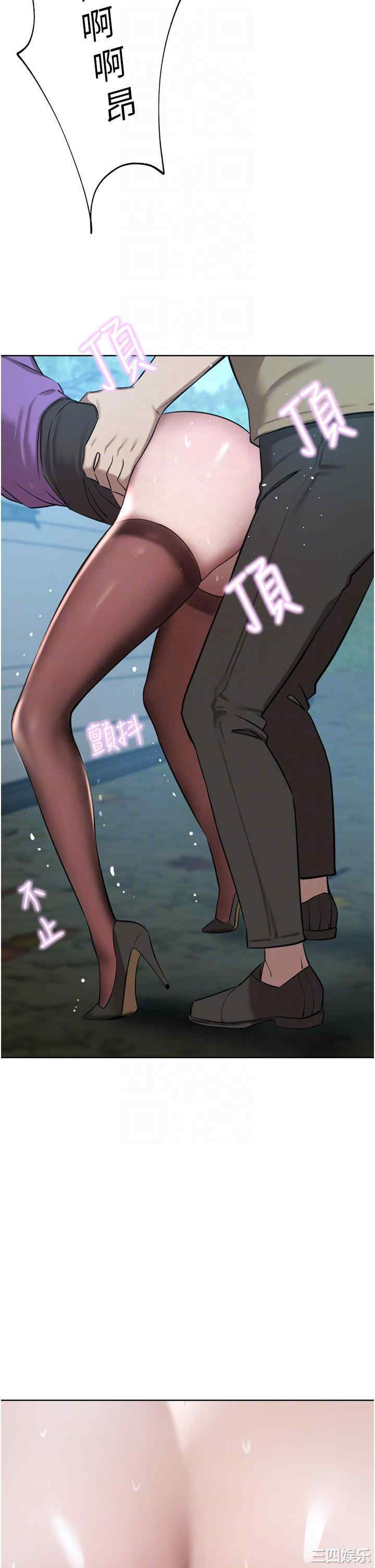 第30张