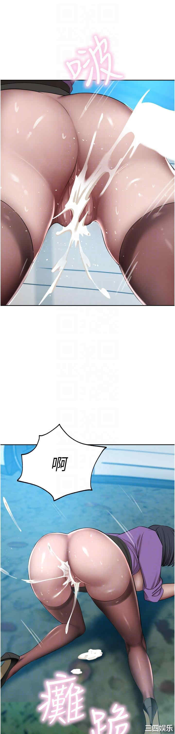 第32张
