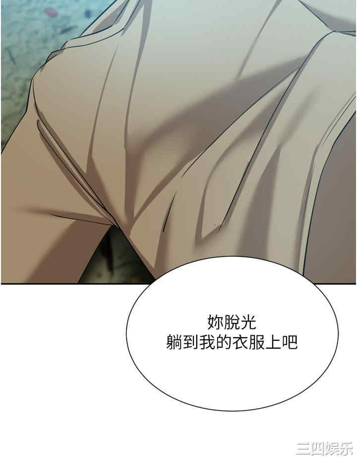 第35张