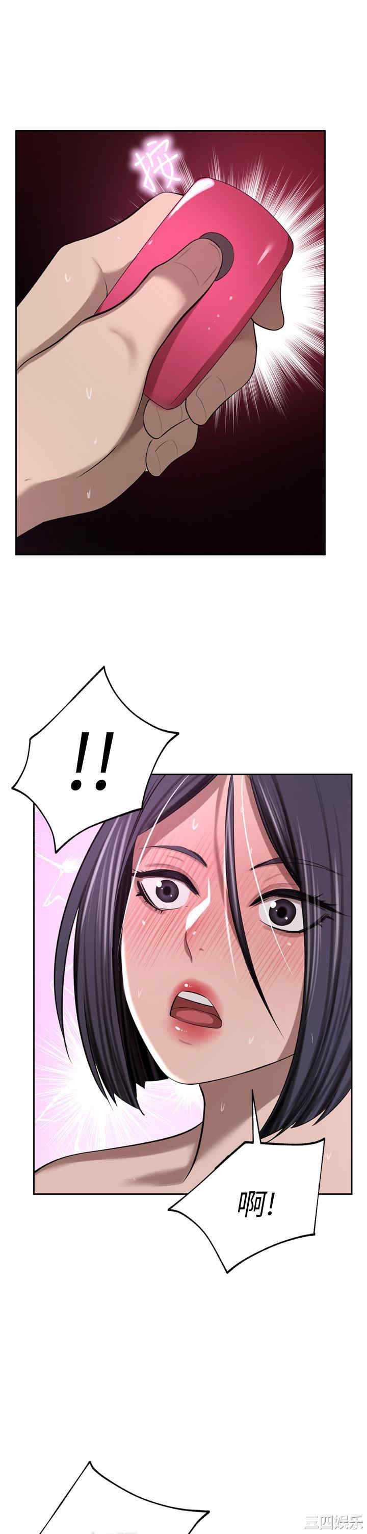 第39张