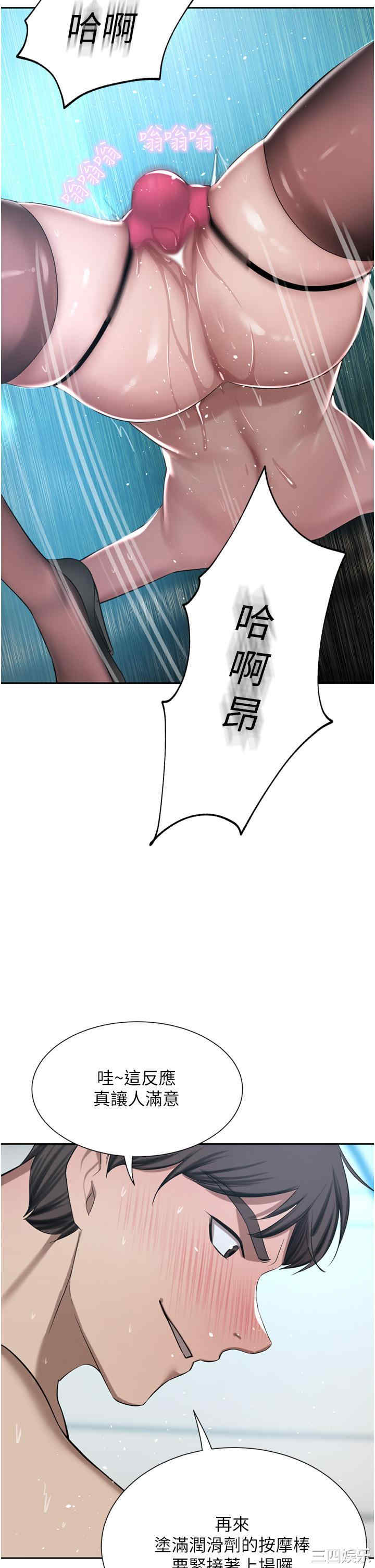 第40张
