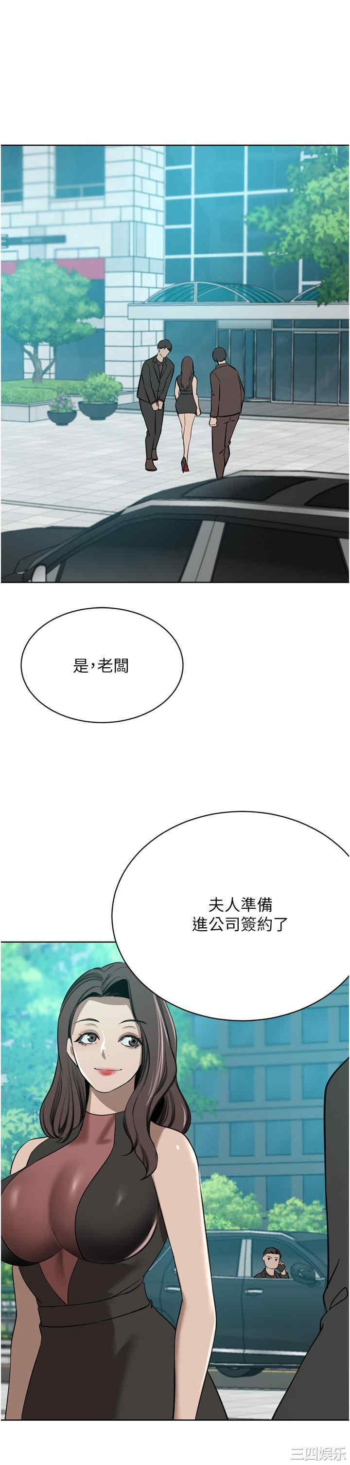第46张