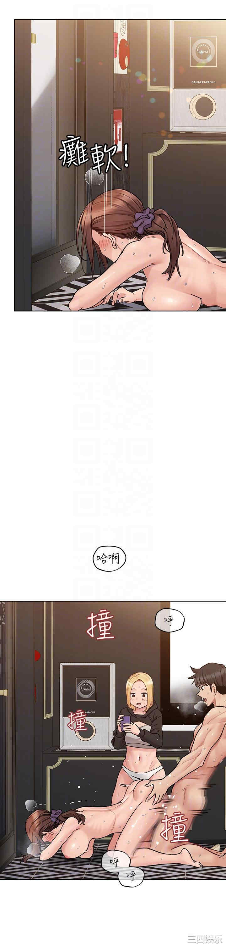 第26张