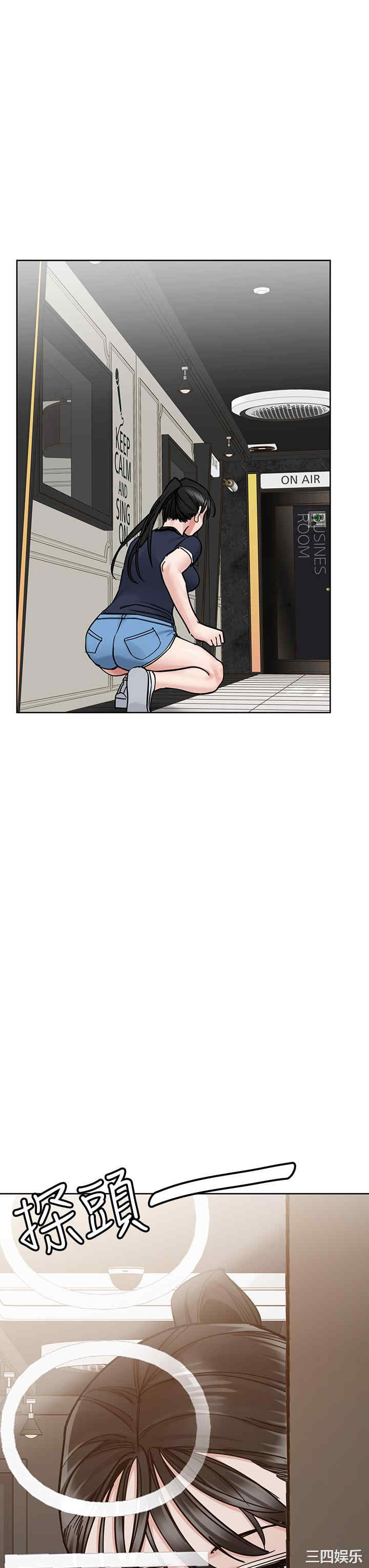 第33张