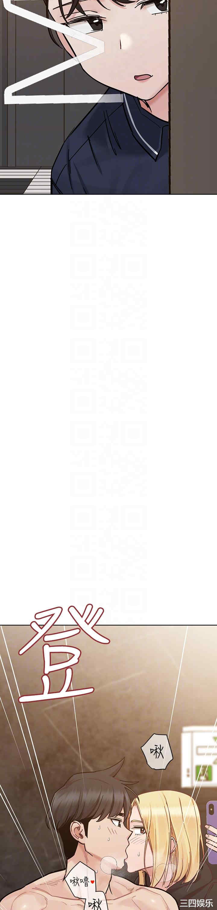 第34张