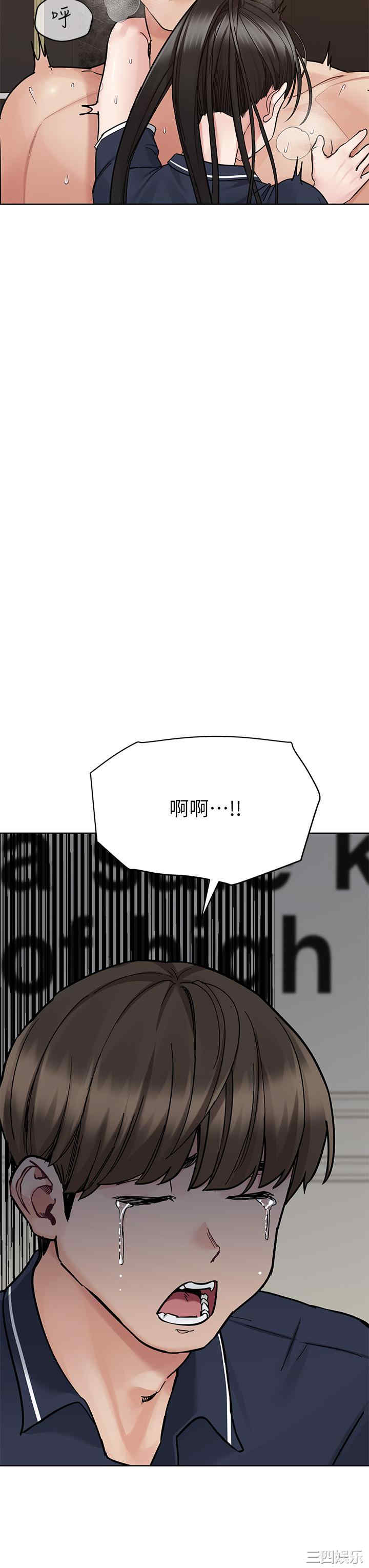 第51张