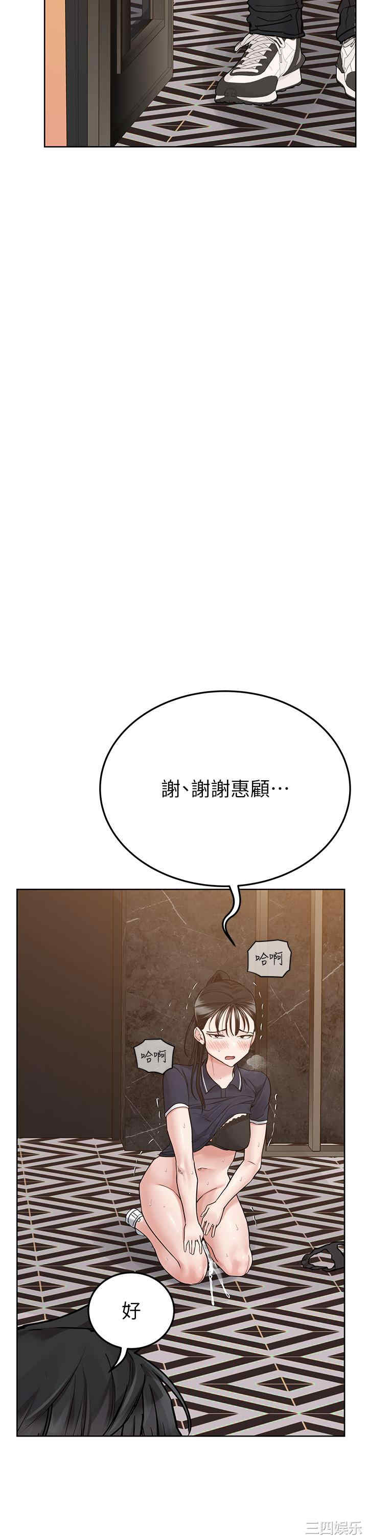 第58张