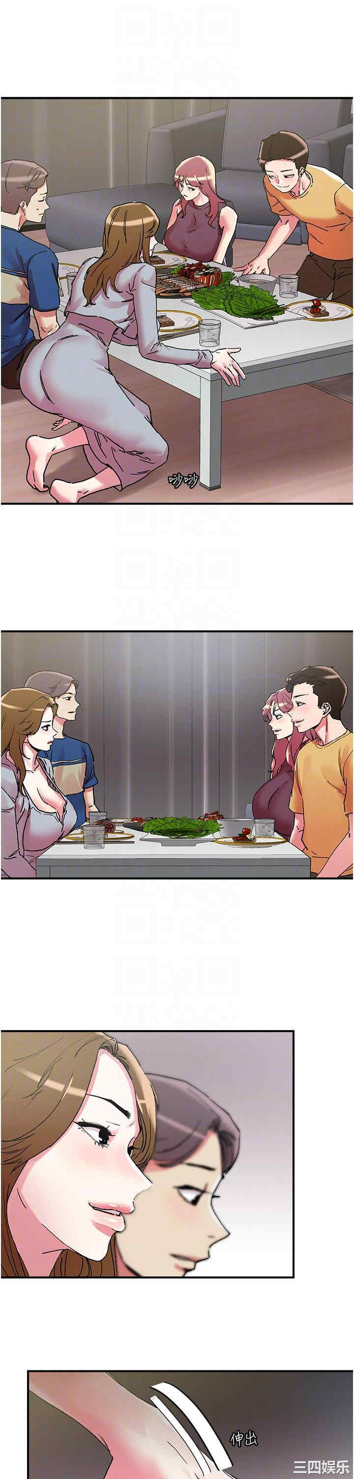 第24张