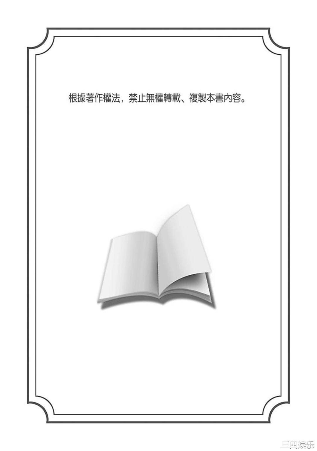 第2张