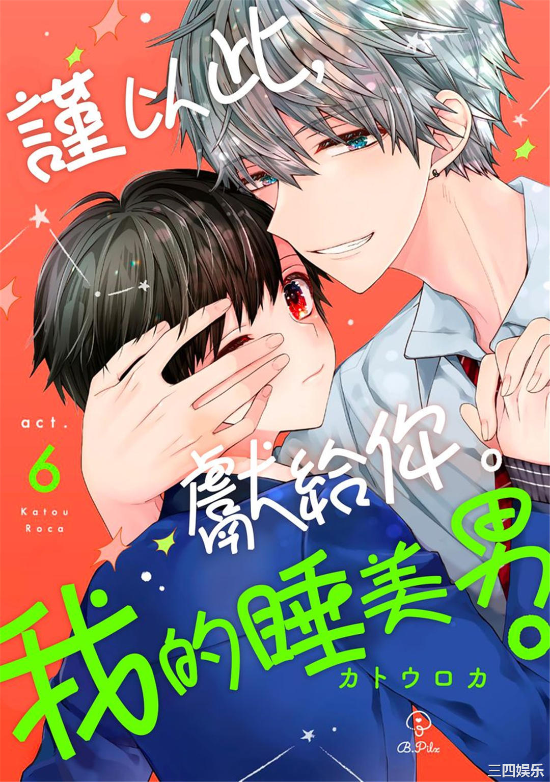 第1张