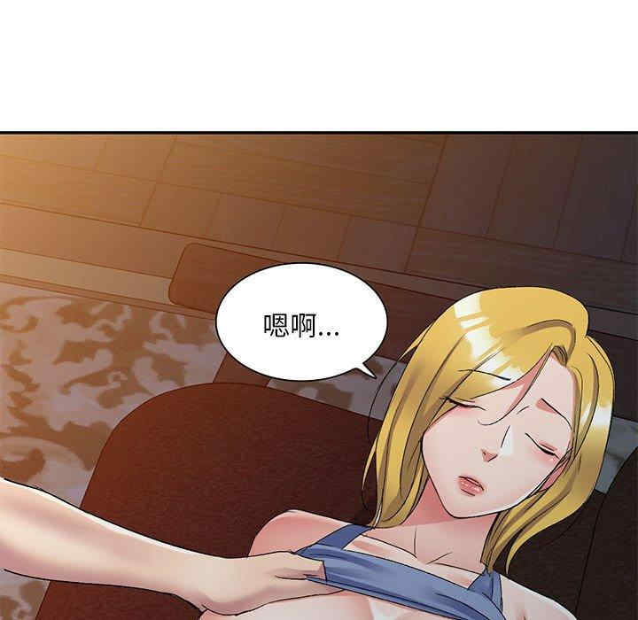 第24张