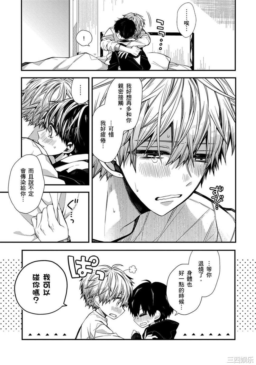 第5张