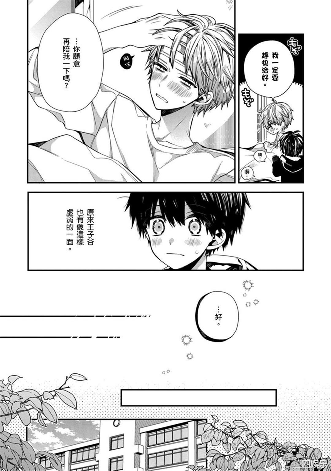第6张