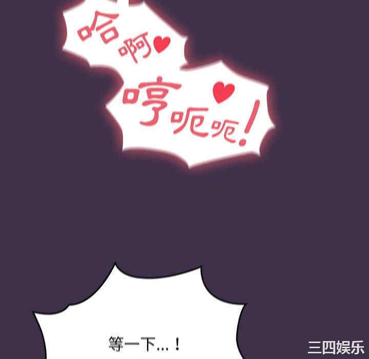 第67张