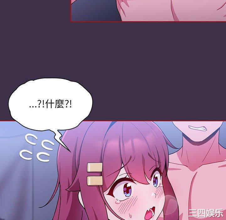 第96张