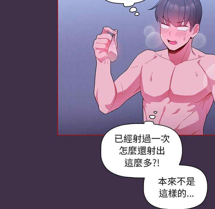 第118张