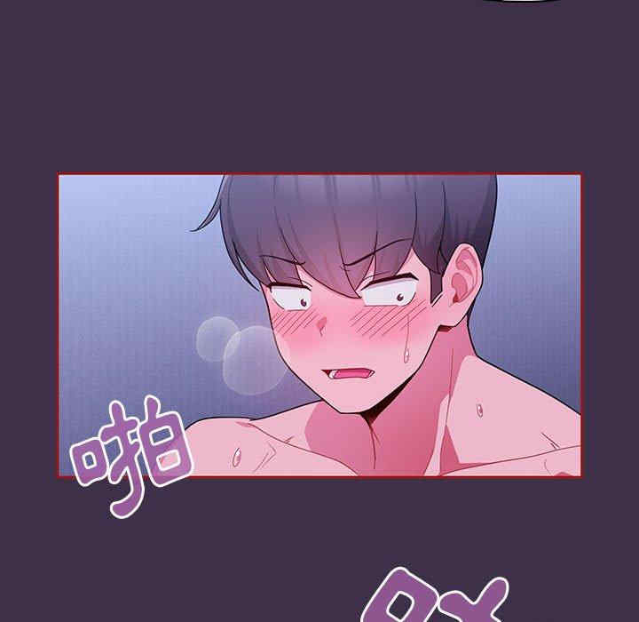 第119张