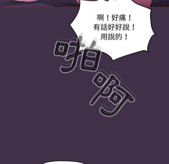 第5张