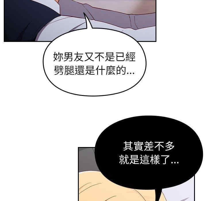 第38张