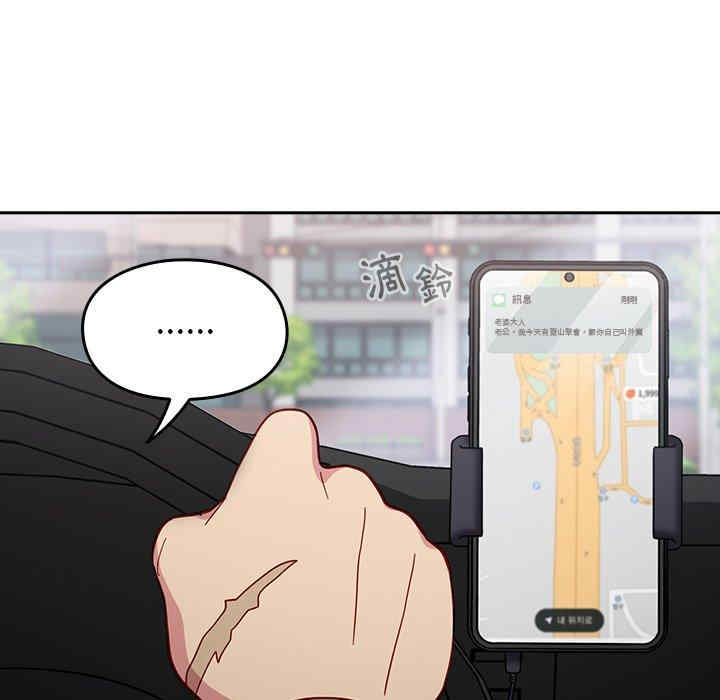 第42张