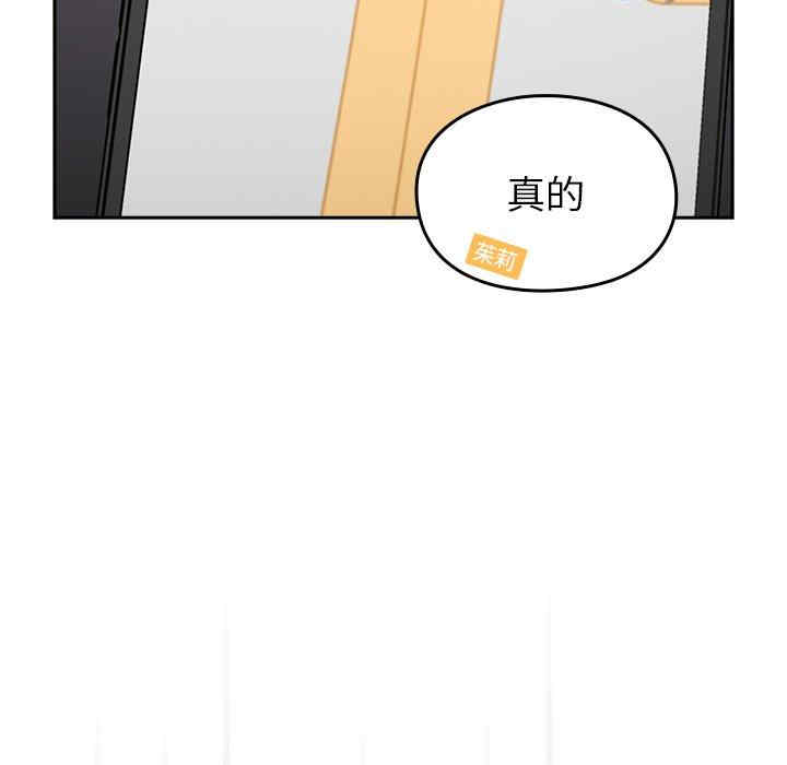 第45张