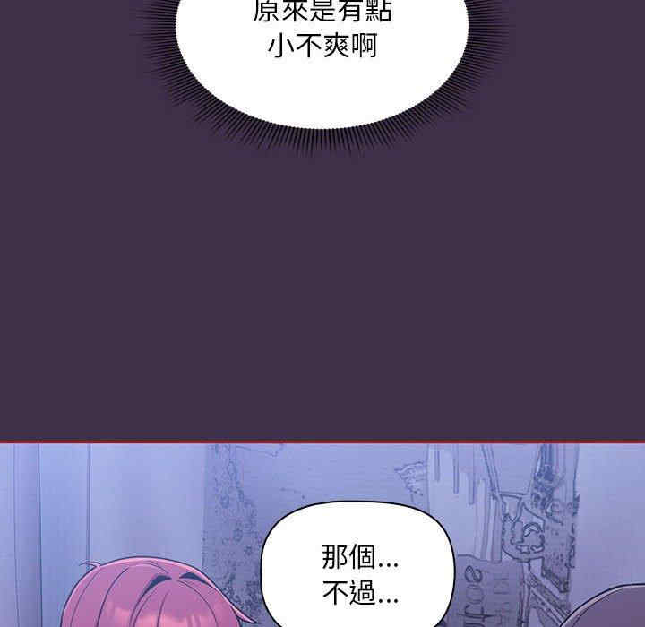 第40张