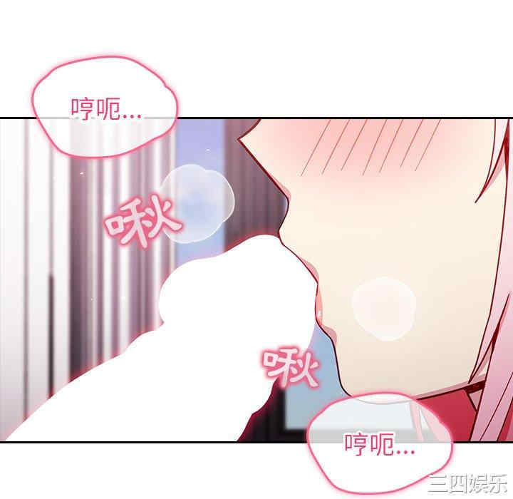 第67张
