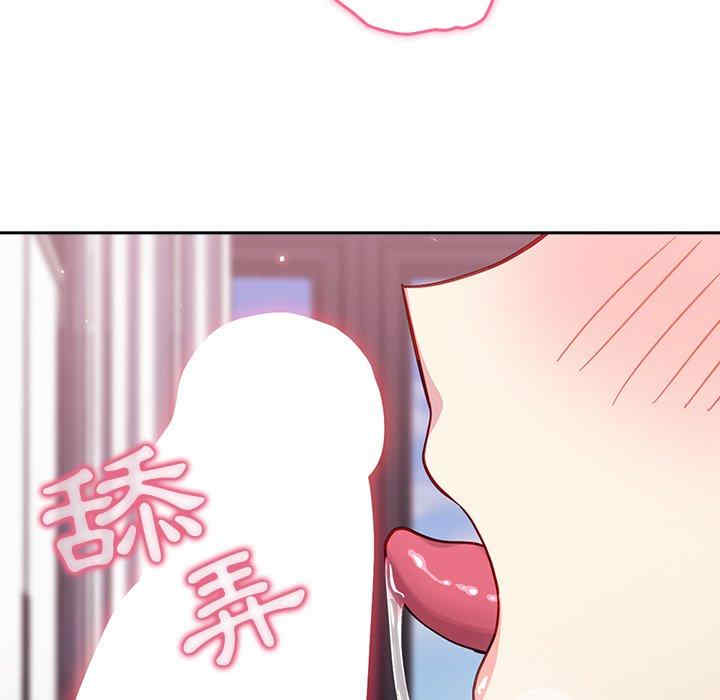 第72张
