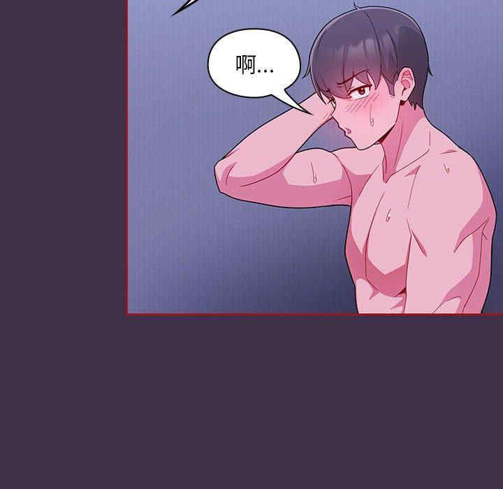 第48张