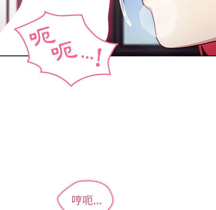 第74张