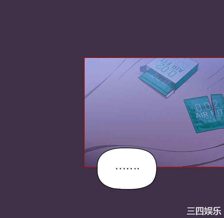 第56张