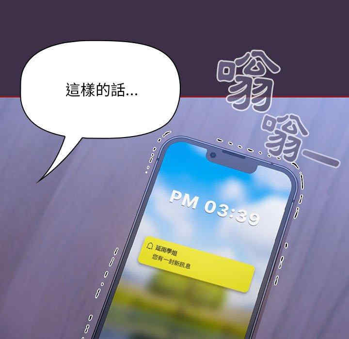 第57张