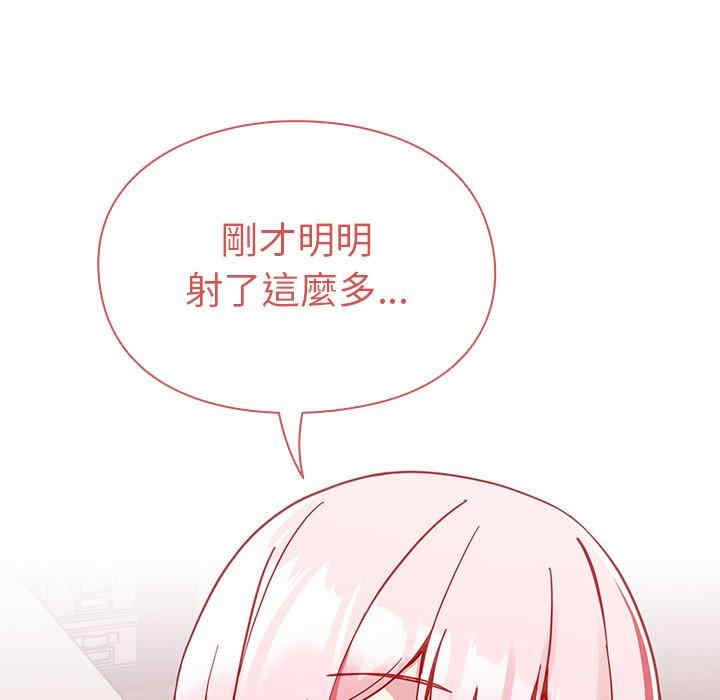 第88张