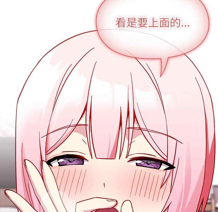 第100张