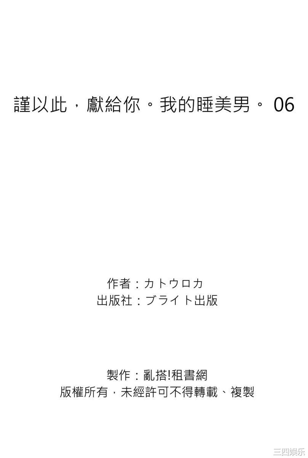 第41张