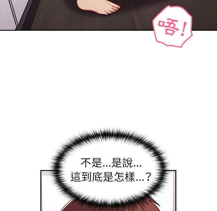 第129张