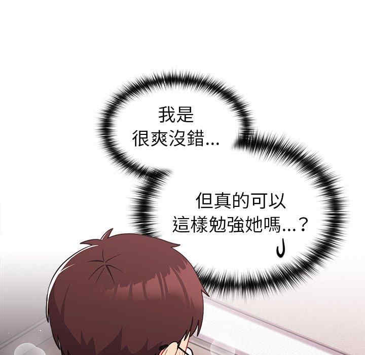 第134张