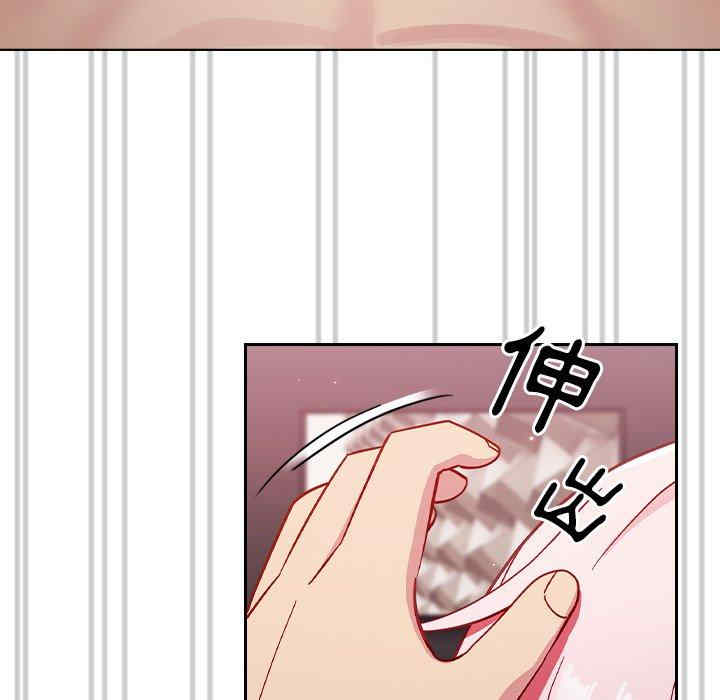 第145张