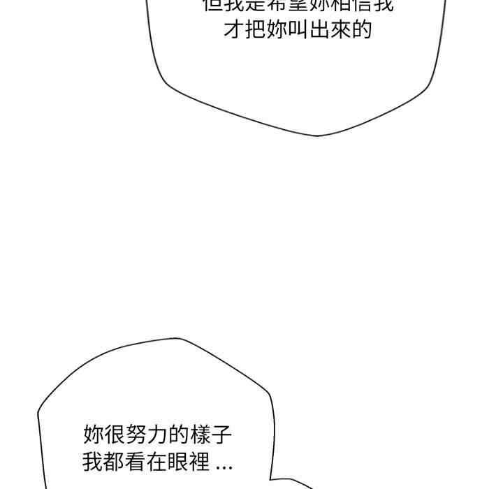 第52张