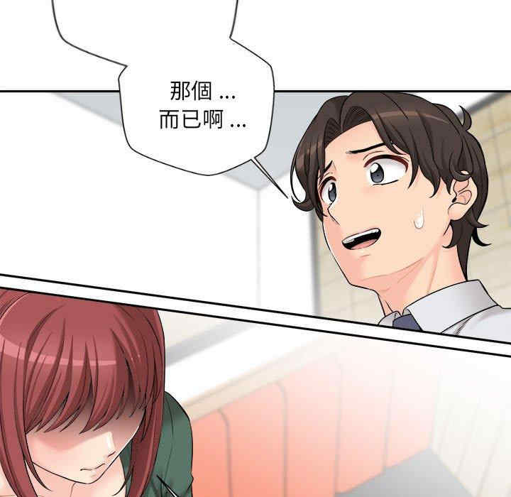 第63张