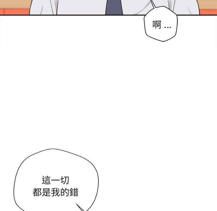 第74张