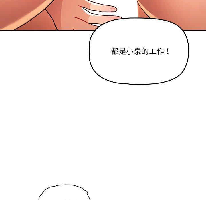 第63张