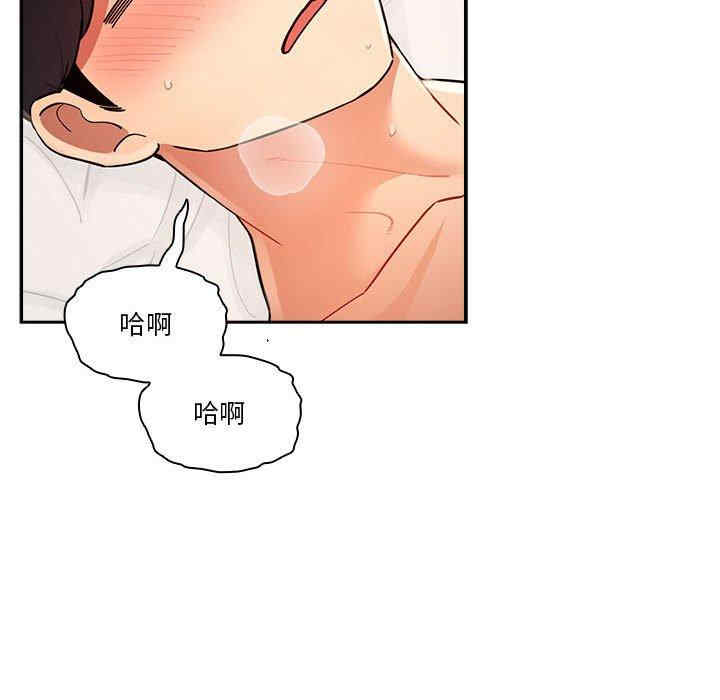 第69张
