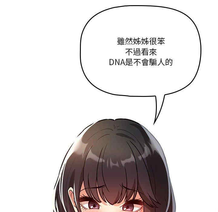 第71张