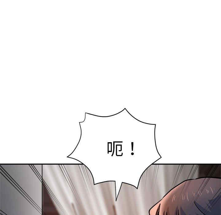 第52张